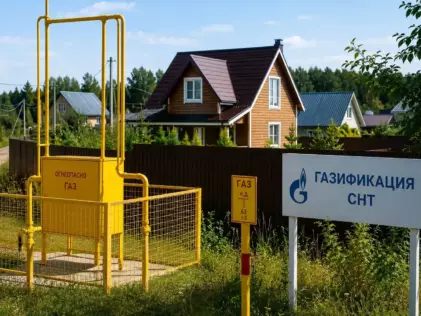 Газификация СНТ